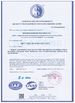 چین Qingdao Knnjoo Machine Inc گواهینامه ها